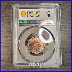 PR67 1964 South Africa Silver 10 Cent Proof, PCGS Trueview- Rainbow Toned