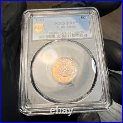 PR67 1964 South Africa Silver 5 Cent Proof, PCGS Secure- Rainbow Toned