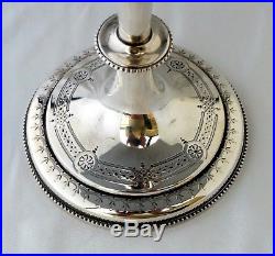 Pre-Boer War Silver Colonial Shooting Trophy. Kimberley Club South Africa 1886