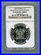 Proof_68_Mandela_Ngc_Pf68_South_Africa_Inauguration_1994_R1_Coin_Super_Rare_Coin_01_as
