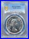 Proof_Silver_1953_South_Africa_5_Shillings_PCGS_PR66_01_ron