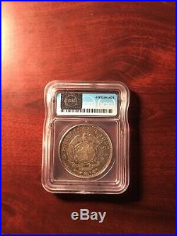 Rare 1892 South Africa 5 Shillings Silver coin ICG XF-40 Det