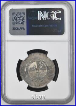 Rare 1895 Paul Kruger South Africa Silver 2 Shillings 2S NGC MS63 Scarce