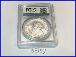 Rare 2018 Silver Krugerrand Ms70 Top Pop. Special China Great Wall Privy