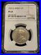 SOUTH_AFRICA_2_Shillings_1923_NGC_PF_63_Choice_UNC_PROOF_1402_Mintage_X4_01_adxn