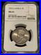 SOUTH_AFRICA_2_Shillings_1932_NGC_MS_63_Choice_UNC_Bright_Fully_Lustrous_R9_01_fyxz