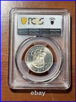SOUTH AFRICA 2 Shillings 1952 PCGS PR 64
