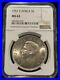 SOUTH_AFRICA_5_Shillings_1951_NGC_MS_63_Ch_UNC_BU_Low_Mintage_363_000_X4_01_aw