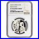 South_Africa_10C_2010_Silver_Coin_Reed_Dance_NGC_PF_70_Ultra_Cameo_01_ado