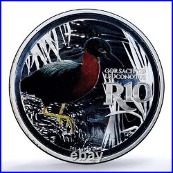 South Africa 10 rand Night Heron KM-667 Fauna Bird PR 67 PCGS silver coin 2018 South Africa 10 rand Night Heron KM-667 Fauna Bird PR 67 PCGS silver coin 2018
