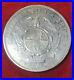 South_Africa_1892_5_Shilling_Double_Shaft_4_327_Minted_Silver_AU_Old_Mount_01_ux