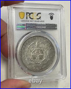 South Africa 1892 Large Silver 5 Shillings (PCGS AU Detail)