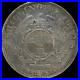 South_Africa_1892_Silver_5_Shillings_KM_8_1_good_VF_01_im