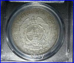 South Africa 1892 Silver 5 Shillings Single Shaft KM-8.1 PCGS AU-53