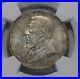 South_Africa_1894_2_Shillings_silver_NGC_AU58_rare_this_grade_lustrous_NG0884_c_01_bn