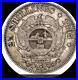 South_Africa_1895_2_1_2_shillings_old_world_sterling_silver_coin_4268_01_am
