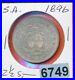 South_Africa_1896_Lusterous_2_1_2_Shilling_Silver_K7_6749_01_bdg