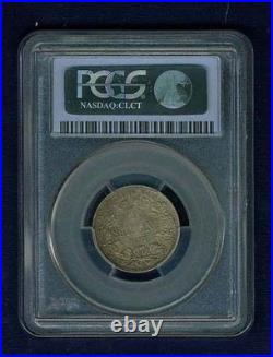 South Africa 1897 1 Shilling Silver Coin Pcgs Certified Uncirculated Ms-62