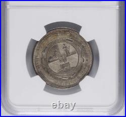 South Africa 1897 2 Shillings Silver Coin, Uncirculated, Certified Pcgs Ms61