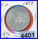 South_Africa_1897_Lusterous_2_1_2_Shilling_Silver_K7_4401_01_jj