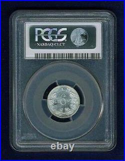South Africa 1897 Six Pence Silver Coin Certified Pcgs Choice Uncirculated Ms-63