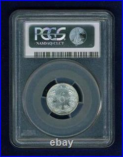 South Africa 1897 Six Pence Silver Coin Certified Pcgs Choice Uncirculated Ms-63