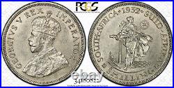 South Africa, 1932 George V Shilling. PCGS MS 62. 2,537,000 Mintage