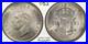 South_Africa_1942_George_VI_2_1_2_Shillings_Half_Crown_1_2_Crown_PCGS_MS_63_01_knc