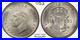 South_Africa_1942_George_VI_2_1_2_Shillings_Half_Crown_1_2_Crown_PCGS_MS_63_01_lbt