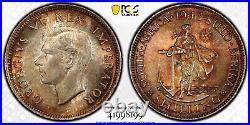 South Africa, 1943 George VI Shilling. PCGS MS 65. 4,187,999 Mintage