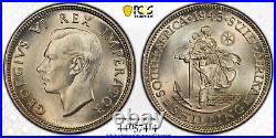 South Africa, 1943 George VI Shilling. PCGS MS 66. 4,187,999 Mintage