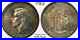 South_Africa_1947_George_VI_Shilling_PCGS_PR_66_2_600_Mintage_01_pwr