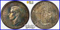 South Africa 1947 George VI Shilling PCGS PR 66. 2,600 Mintage