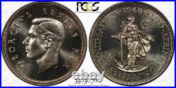 South Africa, 1948 George VI Shilling. PCGS PF 66. 1,120 Mintage