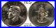 South_Africa_1948_George_VI_Shilling_PCGS_PF_66_1_120_Mintage_01_jzo