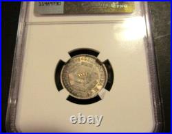 South Africa 1949 6 Pence Six Pence Graded NGC Silver uncirculated Details Coin