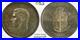 South_Africa_1950_George_VI_2_Shillings_PCGS_PR_66_500_Proof_Mintage_01_ykg