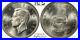 South_Africa_1951_George_VI_Five_Shillings_5_Shillings_PCGS_PL_66_Crown_01_kkv