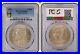 South_Africa_1951_Silver_5_Shillings_KM_40_2_PCGS_MS_63_Only_4_Graded_High_01_dmq