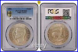 South Africa 1951 Silver 5 Shillings KM-40.2 PCGS MS-63 Only 4 Graded High