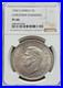 South_Africa_1952_George_VI_silver_5_S_Cape_Town_Founding_Anniversary_NGC_PL_66_01_fj