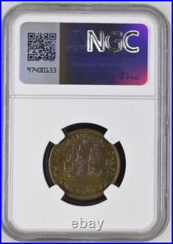 South Africa 1953 9 coin Proof Set 1/4p to Silver 5S NGC Graded Proof
