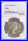 South_Africa_1954_Silver_5_Shillings_KM_52_NGC_Proof_66_Toned_01_clv