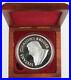 South_Africa_1967_1987_Krugerrand_20th_Anniversary_5_Oz_Silver_Proof_Medal_BOX_01_mfc