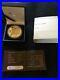 South_Africa_1995_Silver_Proof_Two_Rand_Rugby_World_Cup_With_case_and_COA_01_nn