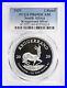 South_Africa_1_oz_Silver_Krugerrand_2020_PCGS_PR69_DCAM_Scarce_Low_Pop_27_3_01_yx