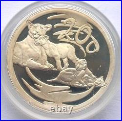 South Africa 2000 Lion 20 Cents 1oz Silver Coin, Proof