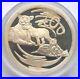 South_Africa_2000_Lion_20_Cents_1oz_Silver_Coin_Proof_01_qae
