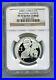 South_Africa_2008_Silver_R1_GANDHI_NGC_PF_70_Ultra_Cameo_Perfect_Proof_Coin_01_vlnu