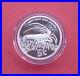 South_Africa_2016_MPAs_The_West_Coast_rock_lobster_5_Cents_Proof_Silver_Coin_01_xqhp